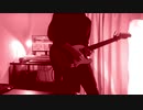 unravel 弾いてみた【TK from 凛として時雨】
