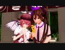【東方MMD】はたたんぺん 03　－チューしようぜ＆オープンド・セサミ－