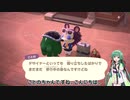 【東北ずん子 】あつもりをふわふわりと実況　Part13【あつまれどうぶつの森】
