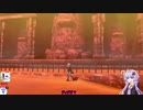 [ポケモン]結月ゆかりのガラル地方の旅Part12[剣・盾]