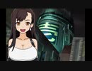 ティファと行く、FF7　Part1