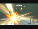 軽い縛りとマスターモードでゼルダの伝説ブレスオブザワイルドpart171。