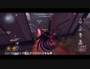 Aランク煽りサバイバーと遭遇 identityⅤ 第五人格 芸者