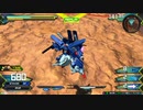 ロリコン兄貴.exvs2