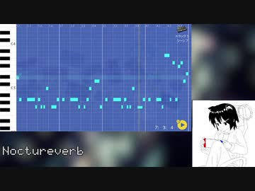 Noctureverb / utubo