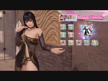 [Eng] DoAX Venus Vacation :: Nyotengu SSR Suit Sequence (Premier Night SSR) with lotions