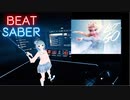 【Beat Saber】Let it go