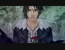 【FFMMD】 プシュケー＋α 【FF8】