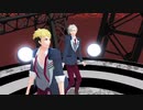 【ドリミMMD】おひ月で乱躁滅裂ガール