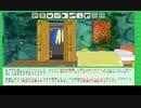【ビットワールド】つきのこ、久しぶりの脱出ゲーム。【単発実況】