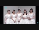 ラストLIVE
