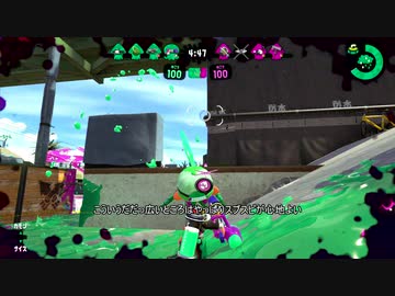 【X】生存戦略ガチマスピナー222【スピコラ,金ノ】