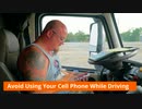 Ways To Keep You Safe On The Road