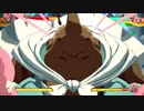 気ままにゴンボルファイ 9