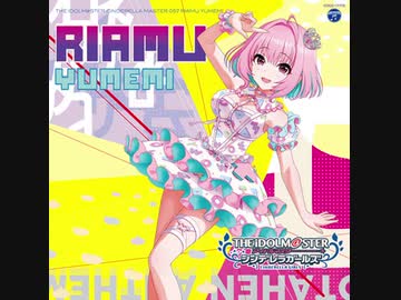 夢見りあむ　OTAHEN アンセム