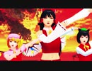 【そばかす式】BURNING　赤服チーム8人