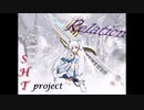 【Relation】初音ミク　SHT project