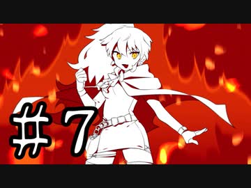 【かーちゃんの名にかけて】アルネの事件簿　実況プレイPart43(Case2#15)