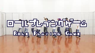 【新潟】ロールプレイングゲーム【踊ってみた】