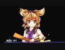 【東方二次創作ゲーム】自由気ままな『さとりのアトリエ』の初見実況放浪記　Part5