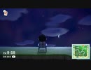 あつまれどうぶつの森 実況プレイpart12