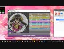 simai station CRUX [MASTER] No.201