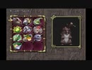 【実況】ダーククロニクルpart67