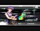スーパーロボット大戦X-Ω 征覇VS EX1-D(FULLAUTO) アンゴル=モア編