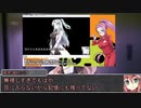 【シノビガミ】日本人と挑む「我ら怪盗忍隊！3rd」11