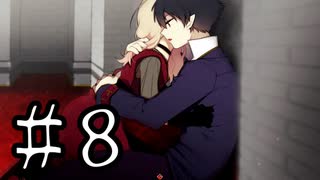 かーちゃんの名にかけて アルネの事件簿 実況プレイpart44 Case2 16最終回 ニコニコ動画