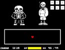 [★Undertale(bad time)]bad time duo