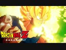 【ドラゴンボールZ カカロット】『BOSS：フリーザvs._SS孫悟空「怒りの始まり」』