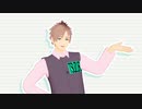 【MMDA3!】リバースユニバース【皆木綴誕生祭2020】