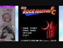 東方RockMaidenFC Any% 27:41