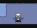 【UNDERTALE】落ちた先に愛を探して…その３【実況プレイ】