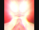 革        命