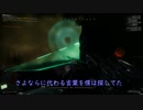 【GTFO】BGMとSEでキモい空間を緩和する【R2B4】