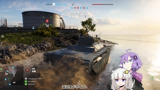 【BFV】紲星あかりのデブリーフィング03