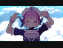 【湊あくあ】アスノヨゾラ哨戒班