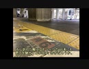 【迷列車で行こう】高崎に残る「ヨンパー」