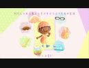 【あつまれどうぶつの森】わたしと無人島と時々どうぶつたちの生活 Part.21【実況】