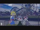 ホームステイするNYN姉貴