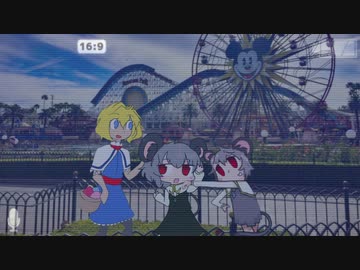 ホームステイするNYN姉貴