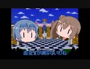 Cevio短分動画集_こんせんつ ｢進ぬ！English｣