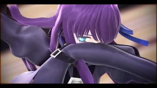 【Fate/MMD】心の奥底で[A]ddictionを踊るメルトリリス