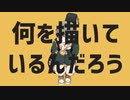 テレキャスタービーボーイ