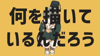 テレキャスタービーボーイ