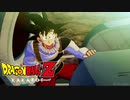 【ドラゴンボールZ カカロット】『謎の少年vs._SS孫悟空「少年の正体」』