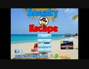 【実況】脱出ゲーム「Sneaky Escape Red（SSSGシリーズ）」【ﾓﾗﾄﾘｱﾑ女】