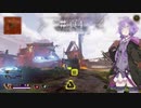 【Apex遊劇場】少女と願いを結ぶ月 #頁4